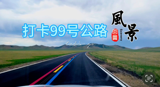 Honeyview_image006.jpg Honeyview_image006.jpg