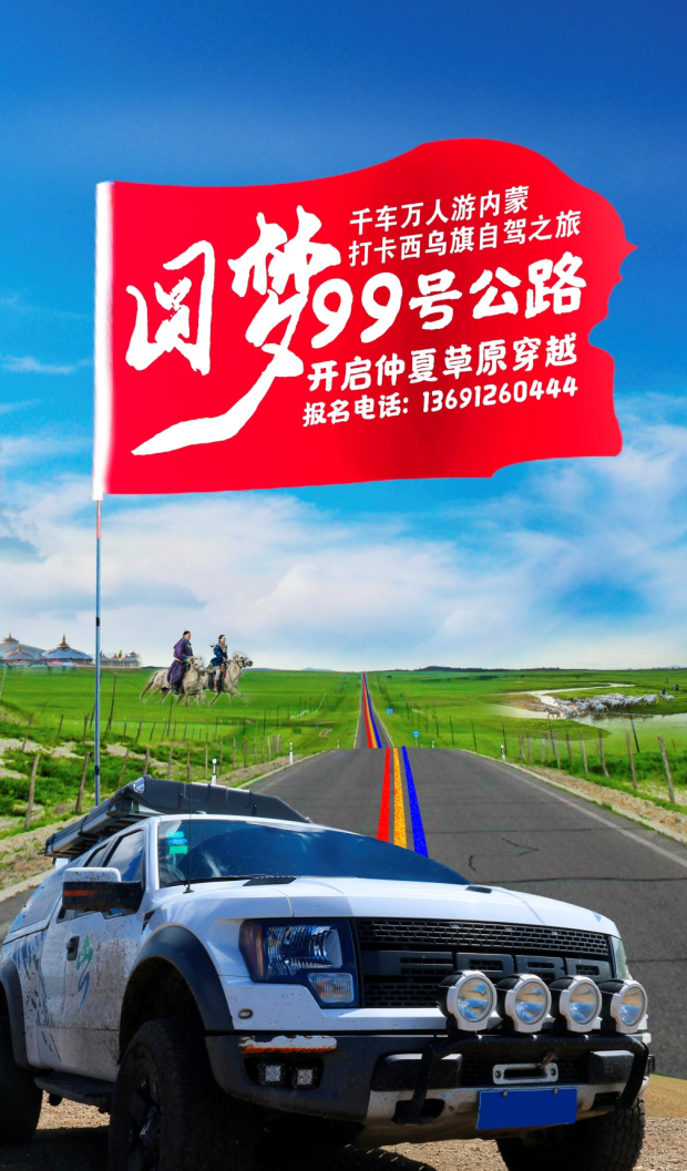 Honeyview_image001.jpg Honeyview_image001.jpg