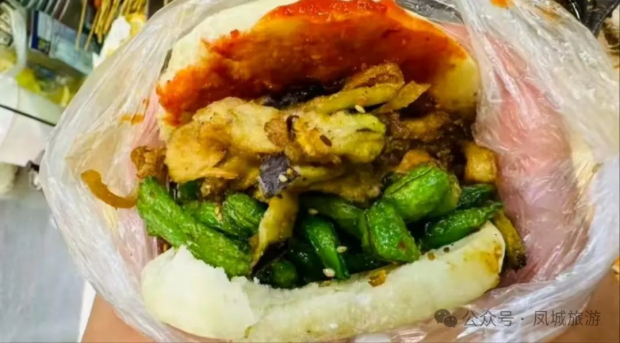 image001.jpg image001.jpg