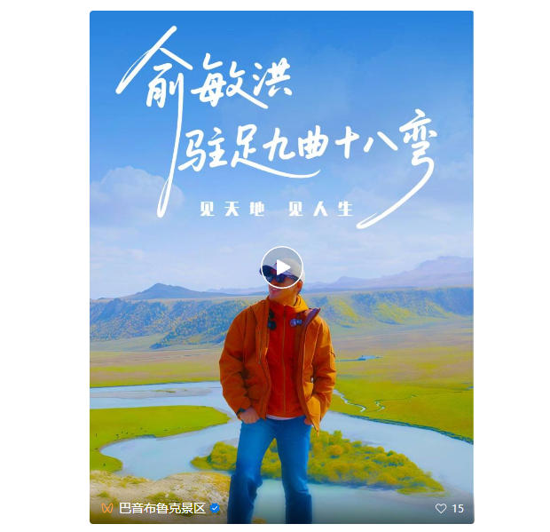 wechat_2025-09-12_150433_719.jpg