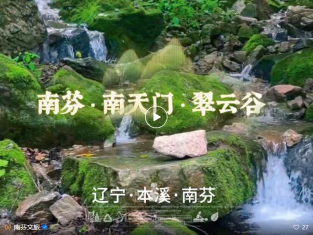 wechat_2025-09-17_164538_571.jpg wechat_2025-09-17_164538_571.jpg