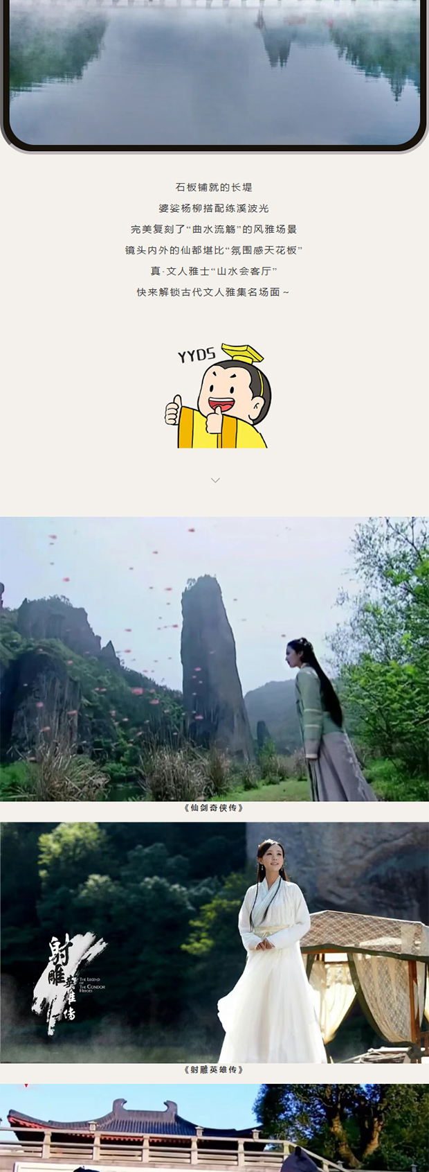 wechat_longscreenshot_2026-01-16_153823_854_0003_ͼ�� 5.jpg